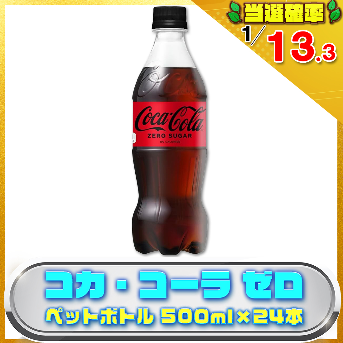 .の画像
